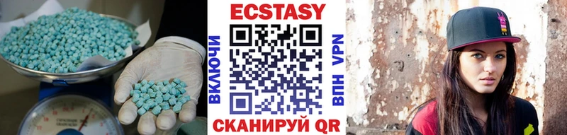 Купить  Северо-Курильск  Ecstasy Punisher 