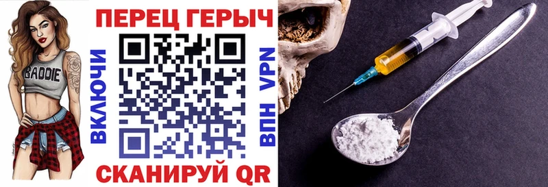 Купить где  Северо-Курильск  Героин Афган 