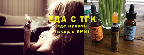 мдпв Бронницы
