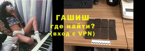 2c-b Бугульма