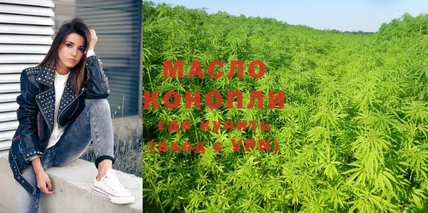 мдпв Бронницы