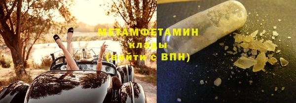 2c-b Бугульма