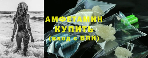 мдпв Бронницы
