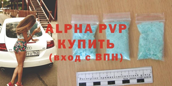 2c-b Бугульма