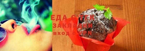 мдпв Бронницы
