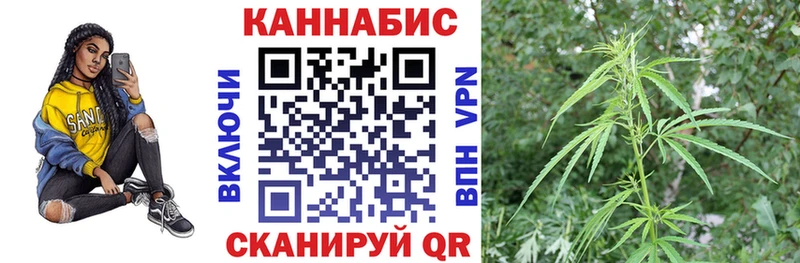 Купить где  Северо-Курильск  Марихуана марихуана 